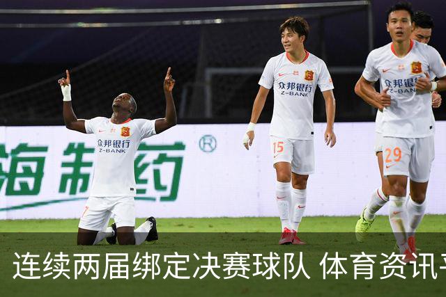 连续两届绑定决赛球队 体育资讯平台的世界杯资源战逻辑