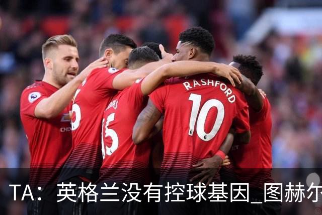 about image